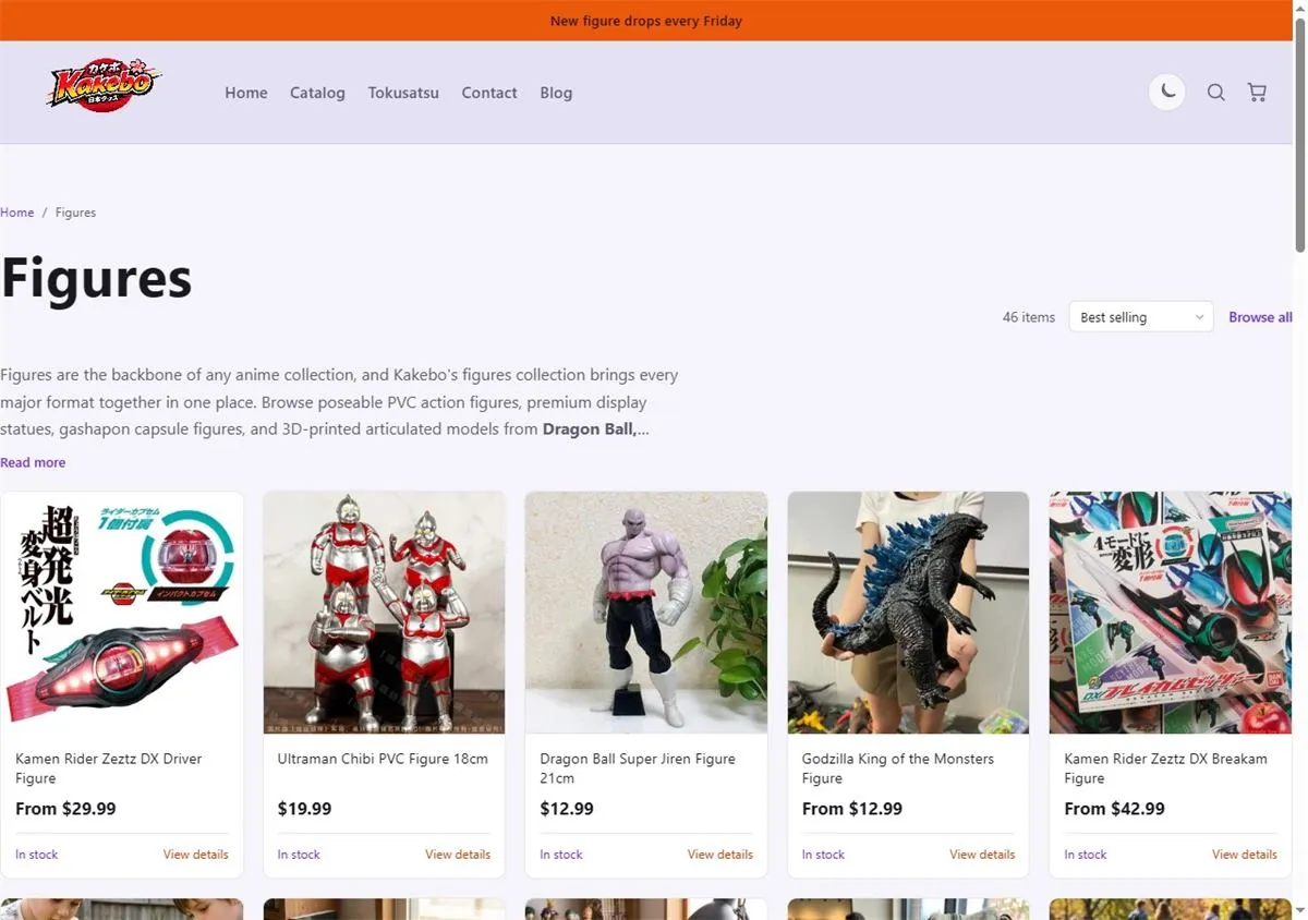 Kakebo Shop collection grid showing products with prices and availability